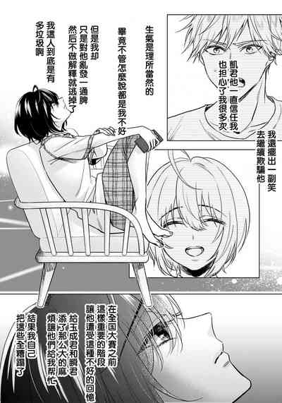 第25頁圖
