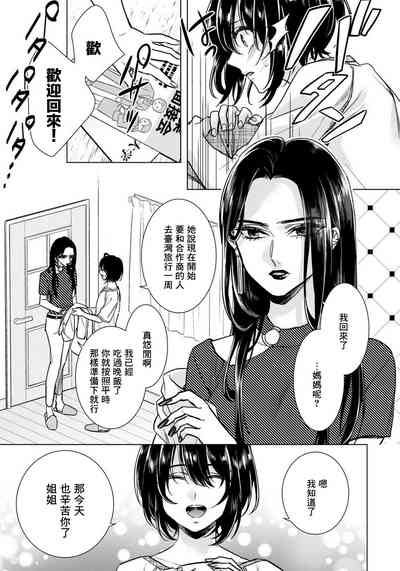 第29頁圖