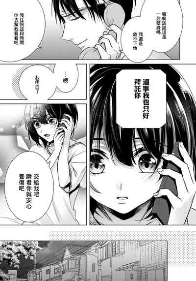 第37頁圖