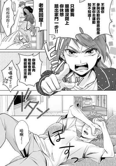 第41頁圖