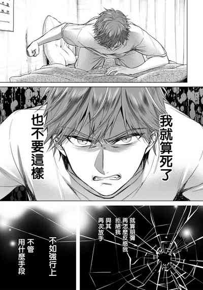 第49頁圖