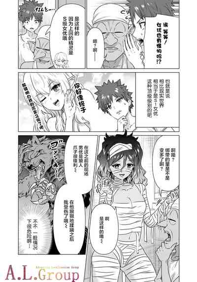 第13頁圖