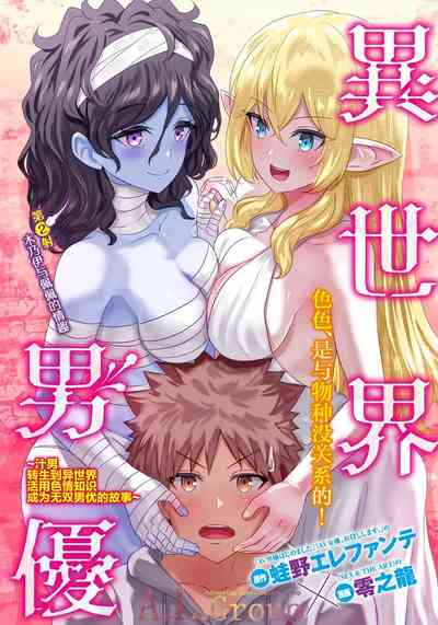 第1頁圖