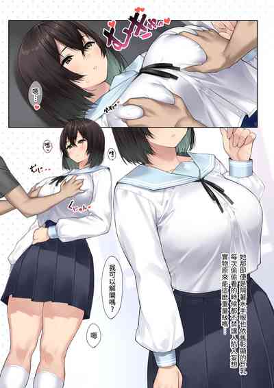 第5页图