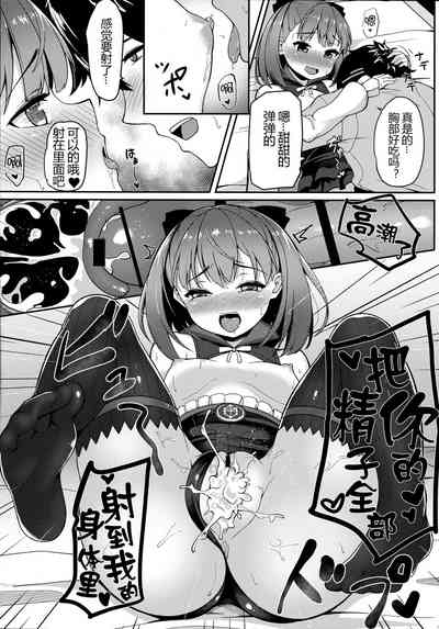 第21页图