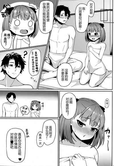 第25页图