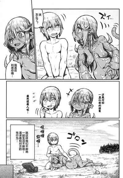 第17頁圖