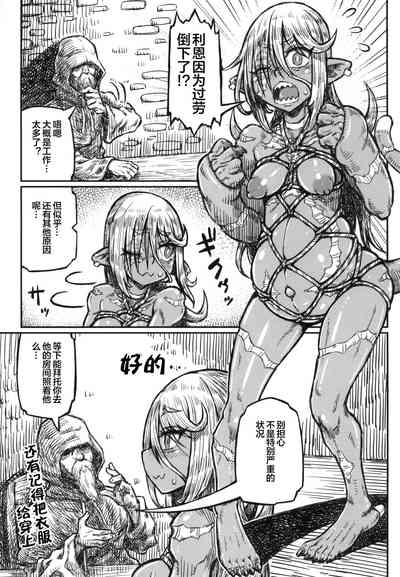 第21頁圖