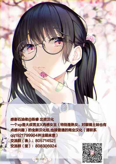 第33頁圖