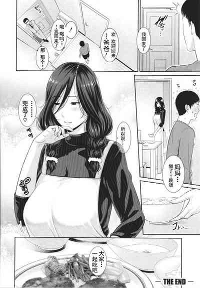 第105頁圖