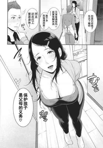 第109頁圖