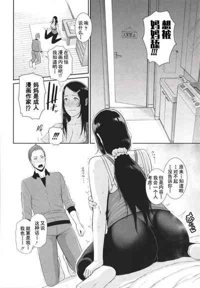 第113頁圖