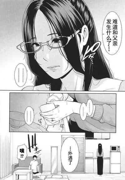 第169頁圖
