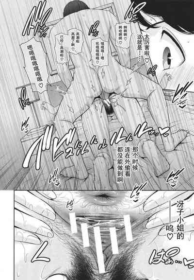 第181頁圖