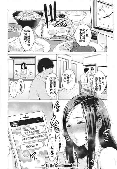 第49頁圖