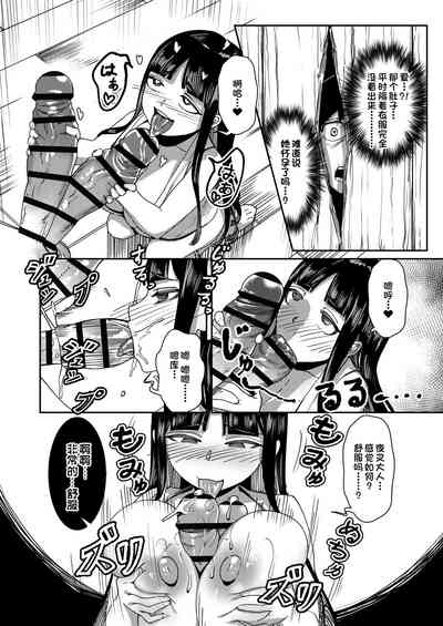 第25頁圖