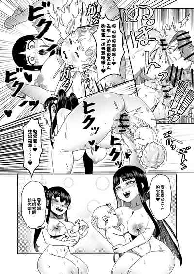 第33頁圖