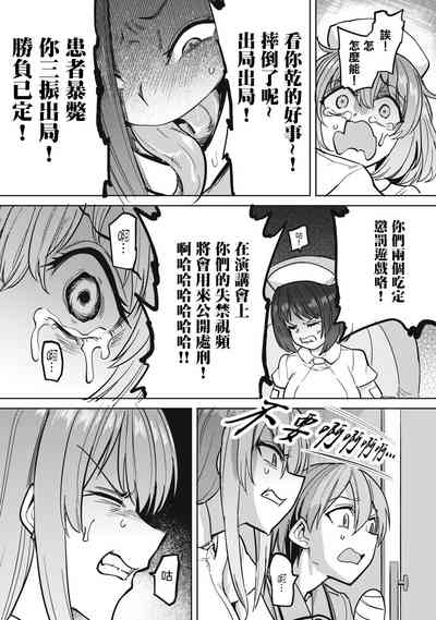 第21頁圖