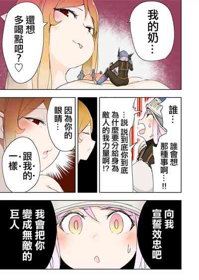 第13頁圖