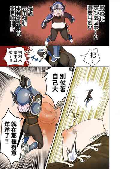 第9頁圖
