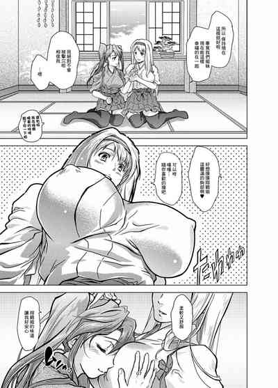 第9頁圖