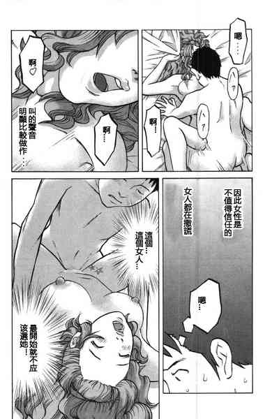 第25頁圖
