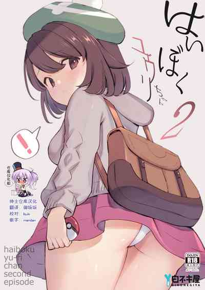 第1頁圖