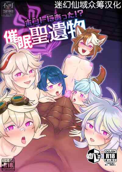 第1页图