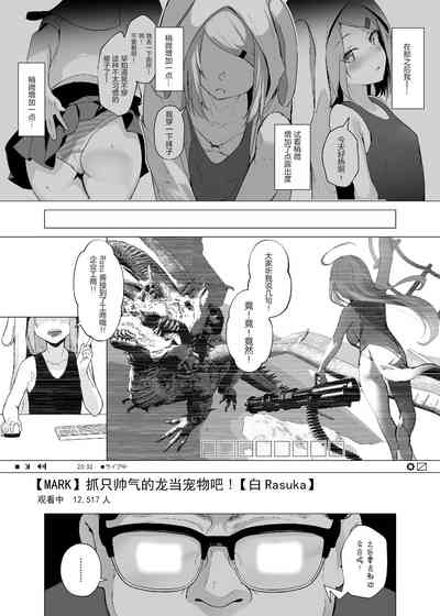 第5页图