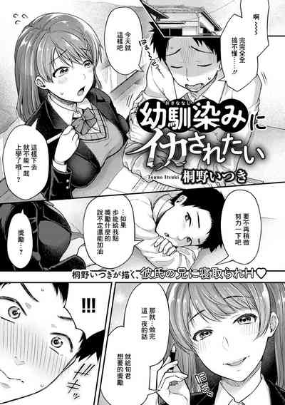 第1页图