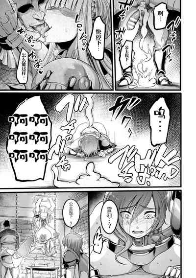 第13页图