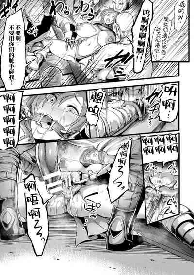 第17页图