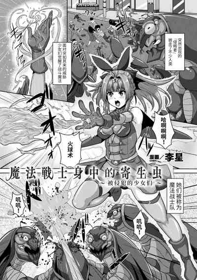第29页图