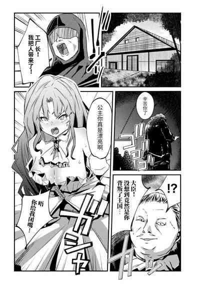第53页图