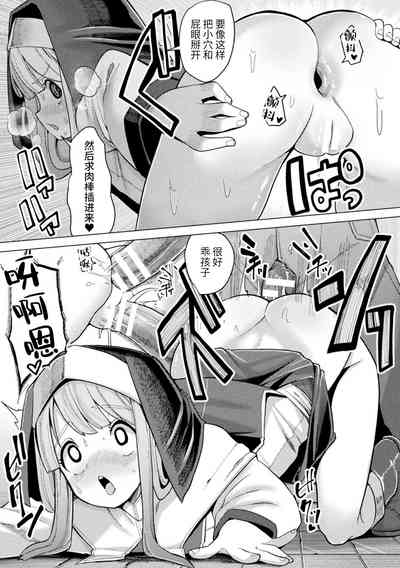 第89页图
