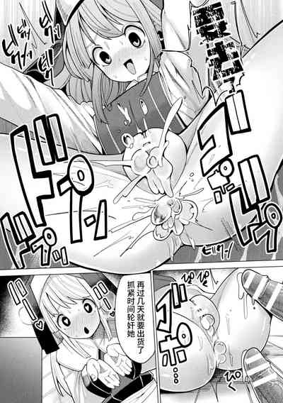 第93页图