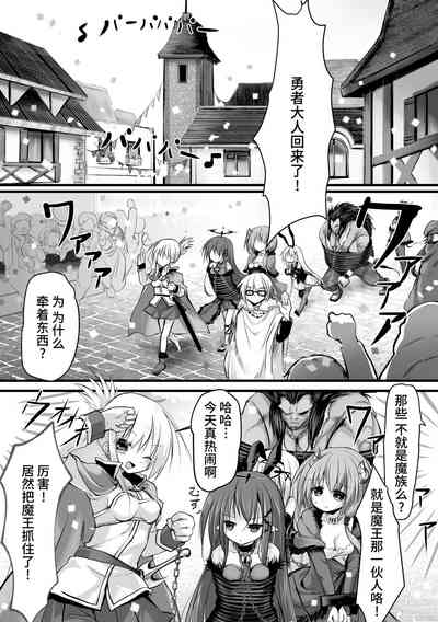 第5页图