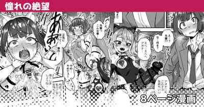 第1页图