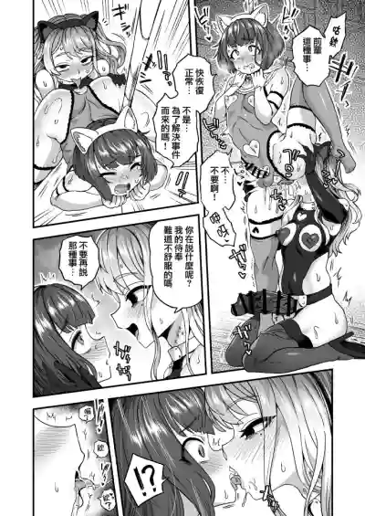 第5页图
