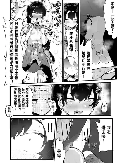 第45页图
