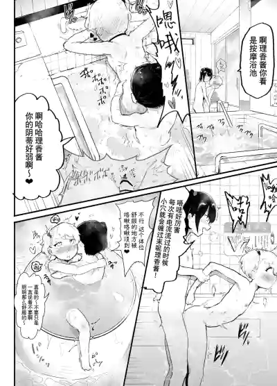第57页图