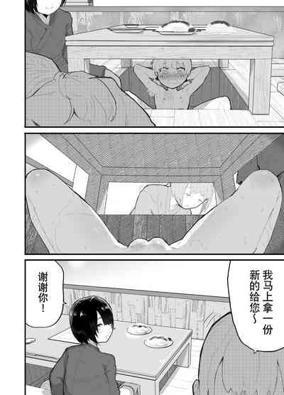 第85页图