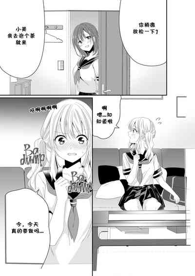 第1页图