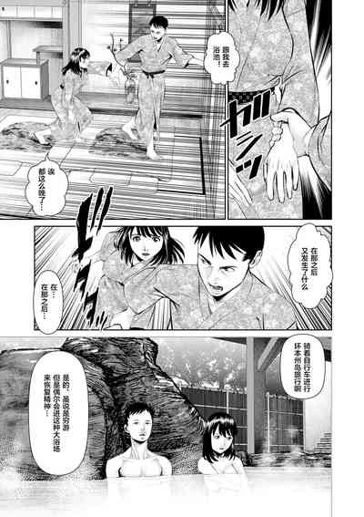 第45頁圖