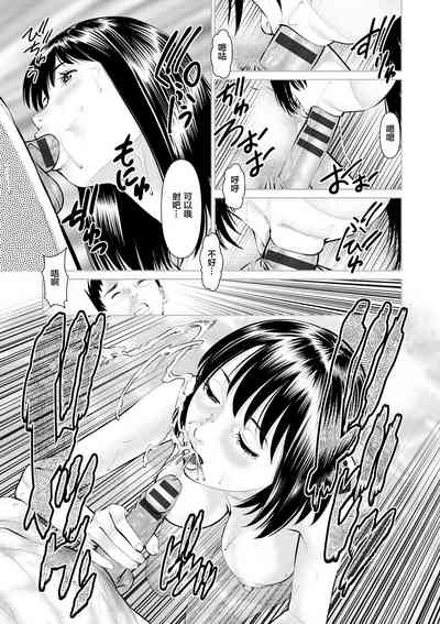 第49頁圖