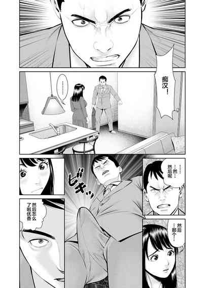 第81頁圖