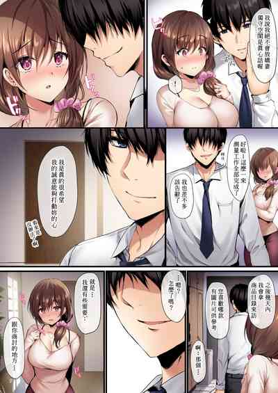 第9页图