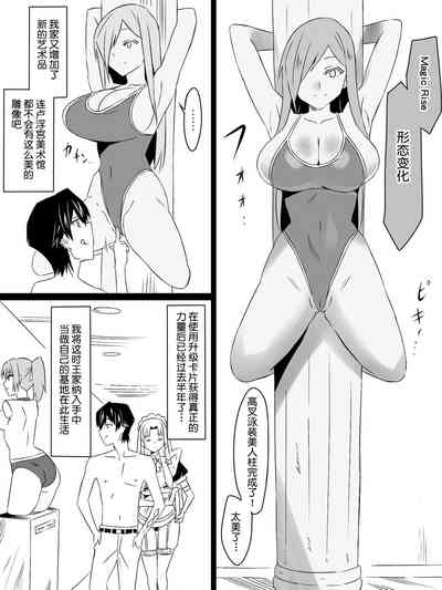 第13頁圖