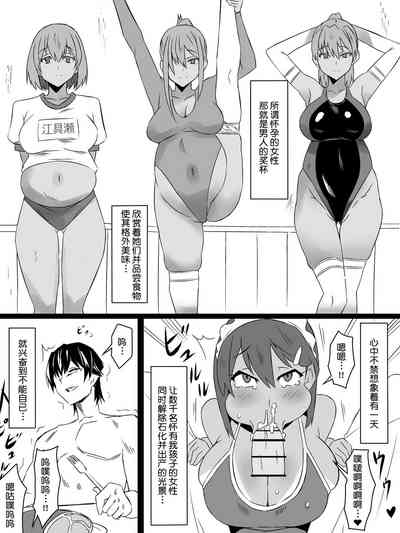 第17頁圖