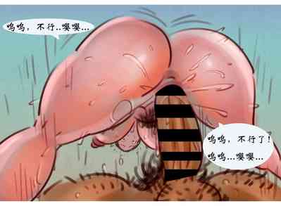 第13頁圖
